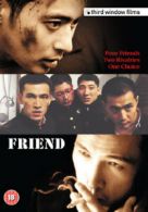 Friend DVD (2008) Oh-seong Yu, Kwak (DIR) cert 18