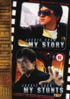 Jackie Chan: My Story/My Stunts DVD (2001) Jackie Chan cert 15