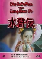 Die Rebellen vom Liang Shan Po, Teil 12 und 13 | DVD