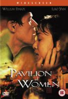 Pavilion of Women DVD (2002) Willem Dafoe, Ho (DIR) cert 15