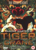 Raging Masters Tiger Crane DVD (2002) cert 15