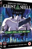 Ghost in the Shell DVD (2004) Mamoru Oshii cert 15