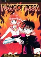 Flame of Recca: v. 1 (Flame of Recca) By Nobuyuki Anzai