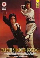 Tai Chi Shadow Boxing DVD (2005) Chan Siu Lung, Cheng (DIR) cert 15