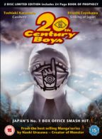 20th Century Boys DVD (2009) Toshiaki Karasawa, Tsutsumi (DIR) cert 15 2 discs