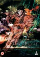 Ergo Proxy: Volume 2 - Re-L124C41 DVD (2007) Shukou Murase cert 12