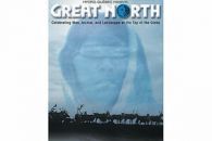Great North DVD (2004) cert E