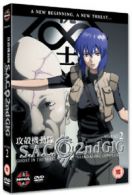 Ghost in the Shell - Stand Alone Complex: 2nd Gig - Volume 2 DVD (2006) Kenji