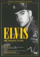 Elvis Presley: The Missing Years DVD (2001) cert E