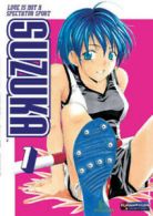 Suzuka: Volume 1 DVD (2007) cert 12
