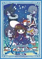 Wadanohara and the Great Blue Sea. Mogeko 9781626923348 Fast Free Shipping<|