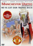 Manchester United: End of Season Review 2002/2003 DVD (2003) Manchester United