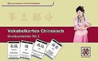 Vokabelkarten Chinesisch: Grundwortschatz, Teil 3 | Di... | Book
