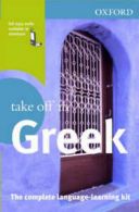 Oxford take off in Greek by Athena Economides (Mixed media product) Great Value