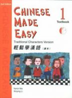 Chinese Made Easy: Traditional Characters Version. Textbook Book 1, (Incl. Audi