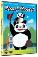 Panda! Go Panda! DVD (2010) Alexis A Edward, Takahata (DIR) cert U