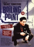 Boiling Point DVD (2002) Takeshi 'Beat' Kitano cert 15