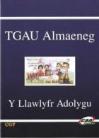 TGAU Almaeneg - Y Llawlyfr Adolygu by Angela Billington et al (Paperback)