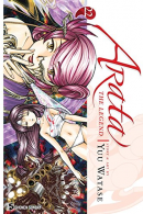 Arata: The Legend Volume 22, Yuu Watase, ISBN 1421579049