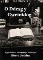 O ddesg y gweinidog: myfyrdodau a straeon digri a difri by Elwyn Jenkins