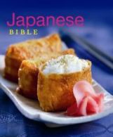 Japanese bible by Fiona Hammond (Paperback)
