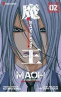 MAOH: Maoh: juvenile remix by Megumi Osuga (Paperback) softback)