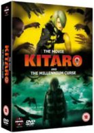 Kitaro: Movie Double Pack DVD (2009) Eiji Wentz, Motoki (DIR) cert 12 2 discs