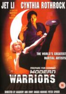 Modern Warriors DVD (2005) cert 15