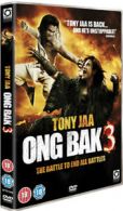 Ong-Bak: 3 DVD (2010) Tony Jaa cert 18