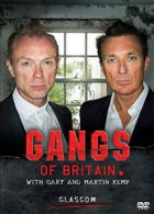 Gangs of Britain - Glasgow DVD (2015) Gary Kemp cert E
