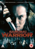 Samurai Warrior DVD (2012) Ichinose Hidekazu, Nishiumi (DIR) cert 12