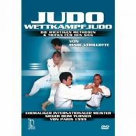 Marc Verillotte - Competition Judo [DVD] DVD
