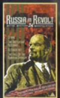 Russia in Revolt (Box Set) DVD (2002) cert PG