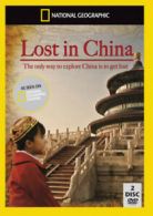 National Geographic: Lost in China DVD (2011) Jeff Hutchens cert E 2 discs