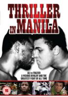 Thriller in Manila DVD (2008) Joe Frazier cert 15