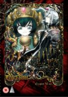 Trinity Blood: Volume 6 DVD (2008) Michiko Suzukii cert 15