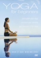 Yoga for Beginners DVD (2004) cert E
