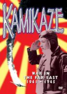 Kamikaze DVD (2008) cert E