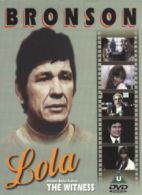 Lola DVD (2002) cert U