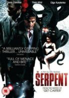 The Serpent DVD (2008) Yvan Attal, Barbier (DIR) cert 15