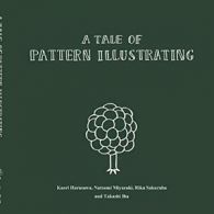 A Tale of Pattern Illustrating. Iba, Takashi 9781312941083 Fast Free Shipping.#