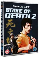 Game of Death 2 DVD (2013) Bruce Lee, See-Yuan (DIR) cert 18