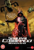 Samurai Commando Mission 1549 DVD (2006) Yôsuke Eguchi, Tezuka (DIR) cert 18