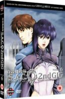 Ghost in the Shell - Stand Alone Complex: 2nd Gig - Volume 6 DVD (2006) cert 15