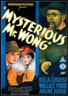 Mysterious Mr Wong DVD (2011) Bela Lugosi, Nigh (DIR) cert U