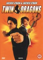Twin Dragons DVD (2004) Jackie Chan, Lam (DIR) cert 12