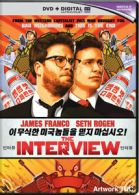 The Interview DVD (2015) Seth Rogen, Goldberg (DIR) cert tc