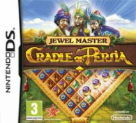 Cradle Of Persia (PC) Puzzle