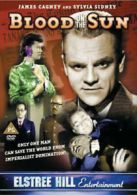 Blood On the Sun DVD (2003) James Cagney, Lloyd (DIR) cert PG