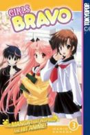 Girls bravo by Mario Kaneda (Paperback)